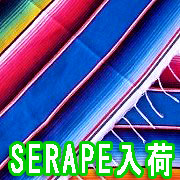 �T���y/���O�y�[�W��