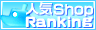 �l�C�V���b�v�����L���O��