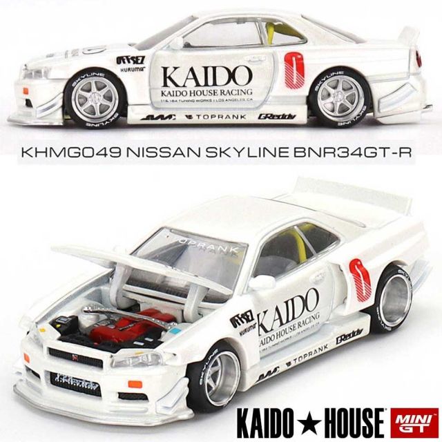 Kaido House MiniGT/街道ハウス ミニカー 1/64 Nissan Skyline GT-R